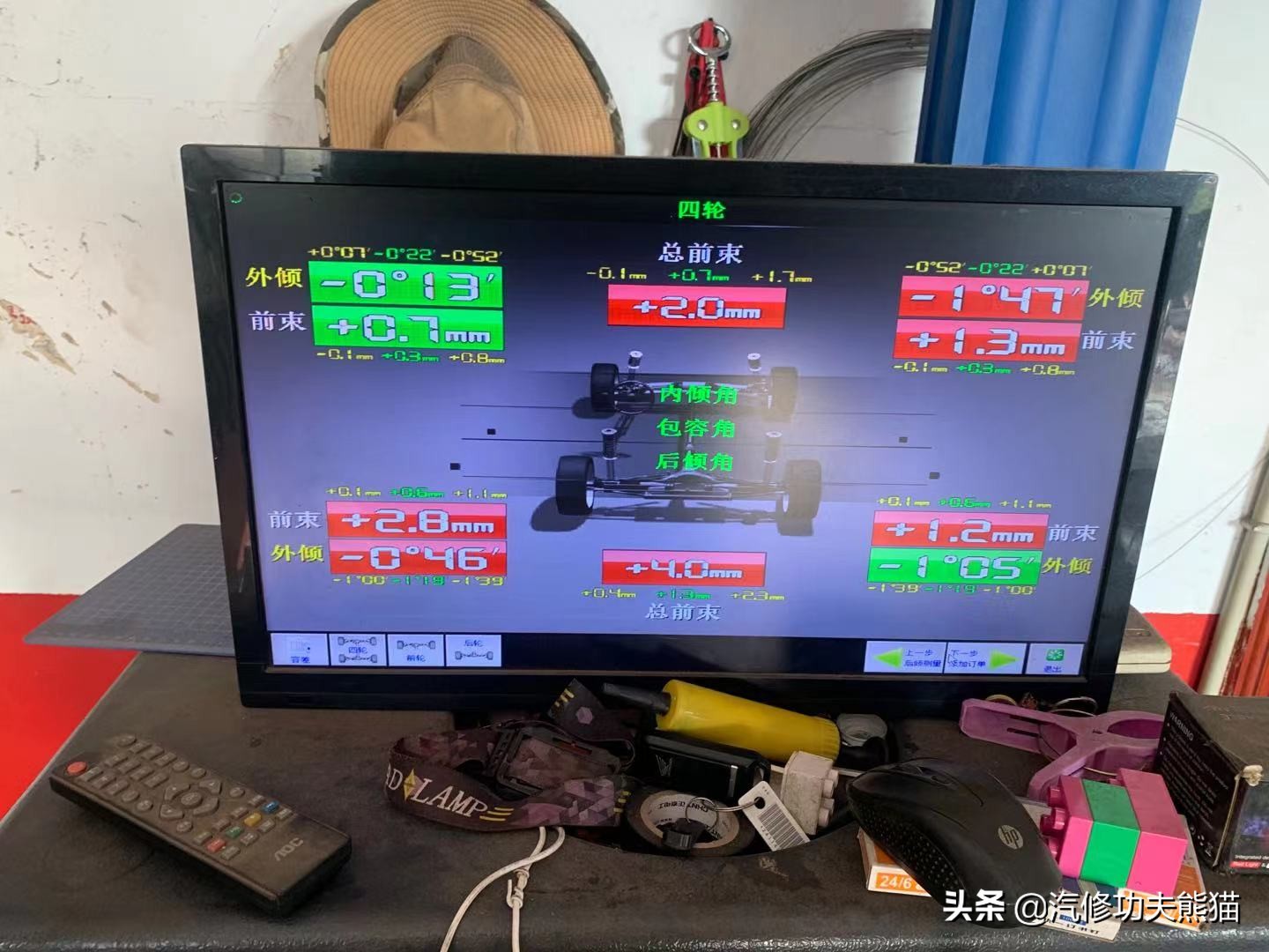 2010年的奥迪a6l2.8烧机油吗,08年奥运版奥迪a6值多少钱