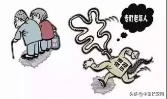 公安破获投资理财电信诈骗案,石家庄破获电信诈骗案