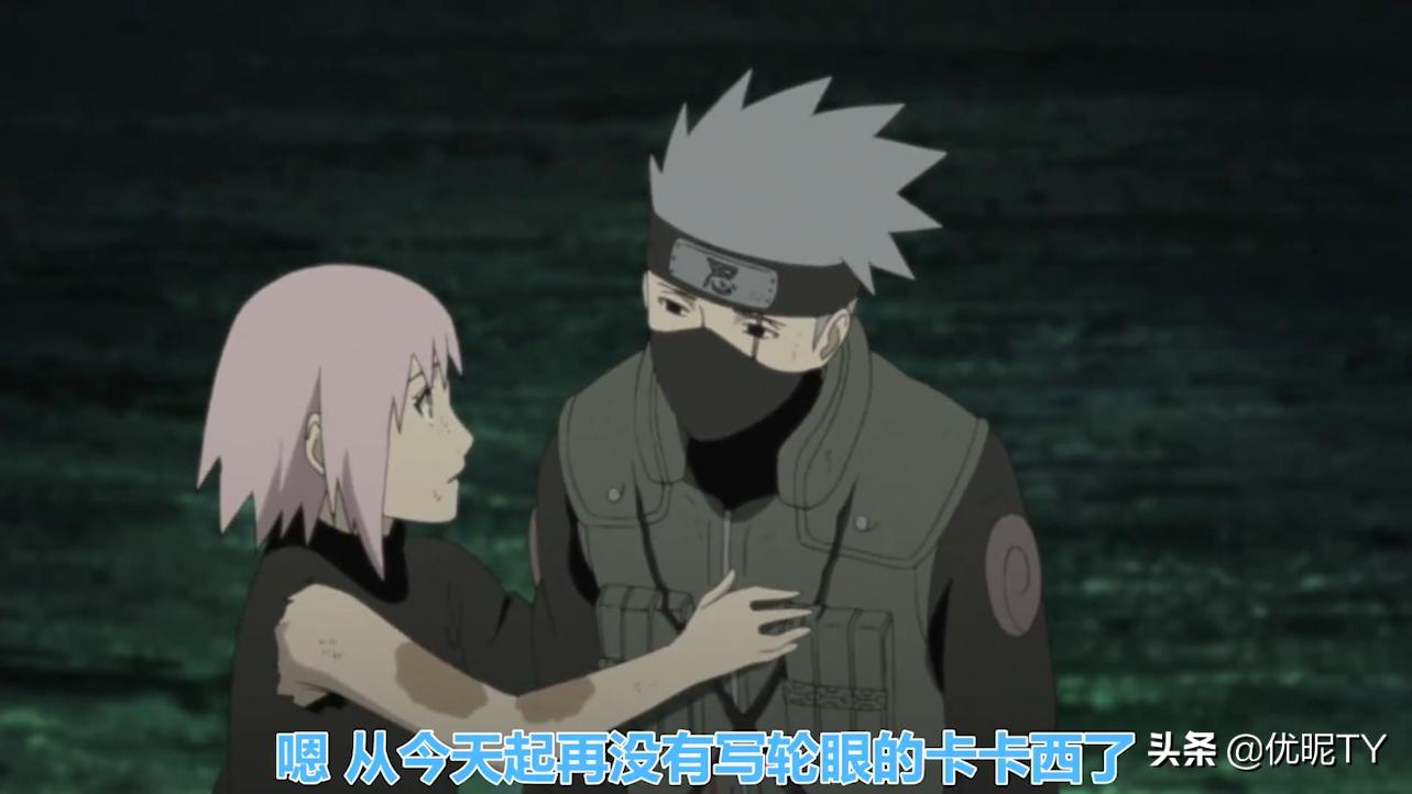 火影卡卡西带土神威空间,火影忍者带土给卡卡西眼睛多少集
