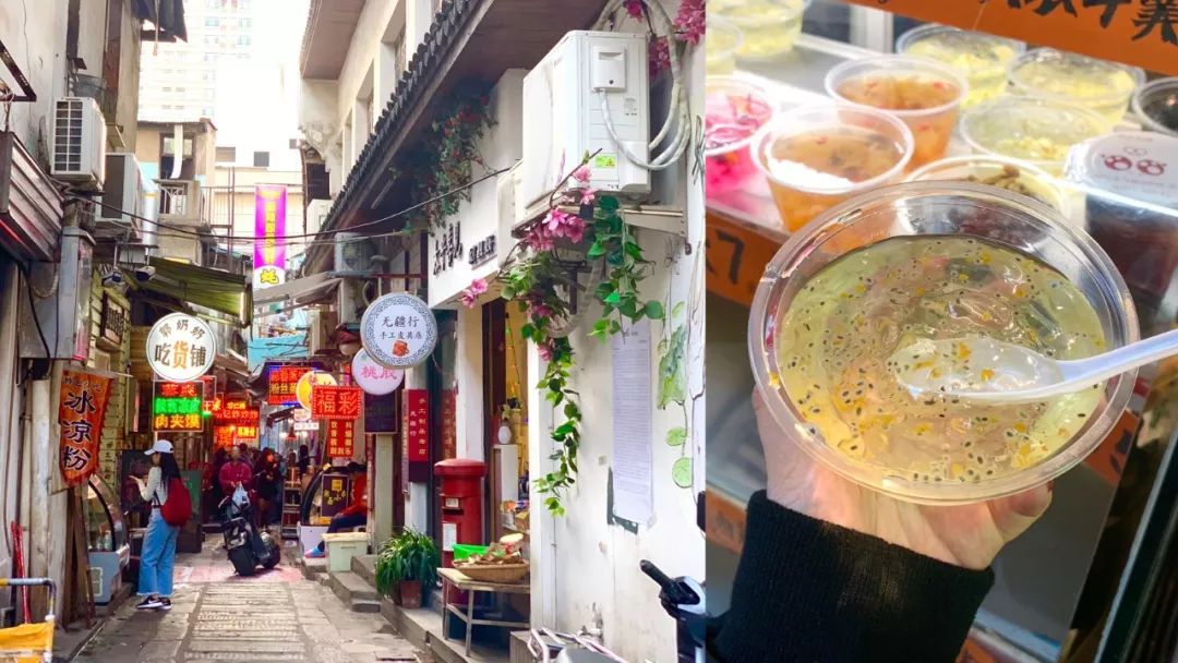 享受这个城市的美好,感受长沙这座不夜城