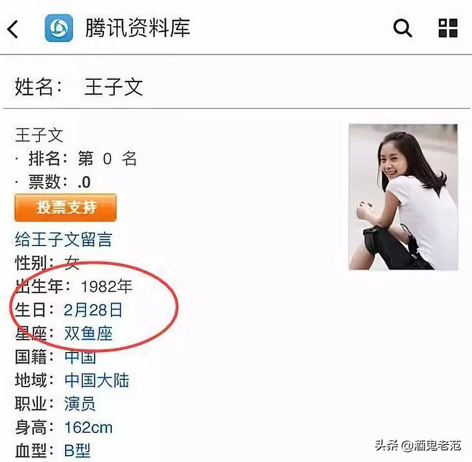 整容成小三,整容变美却嫁给丑八怪