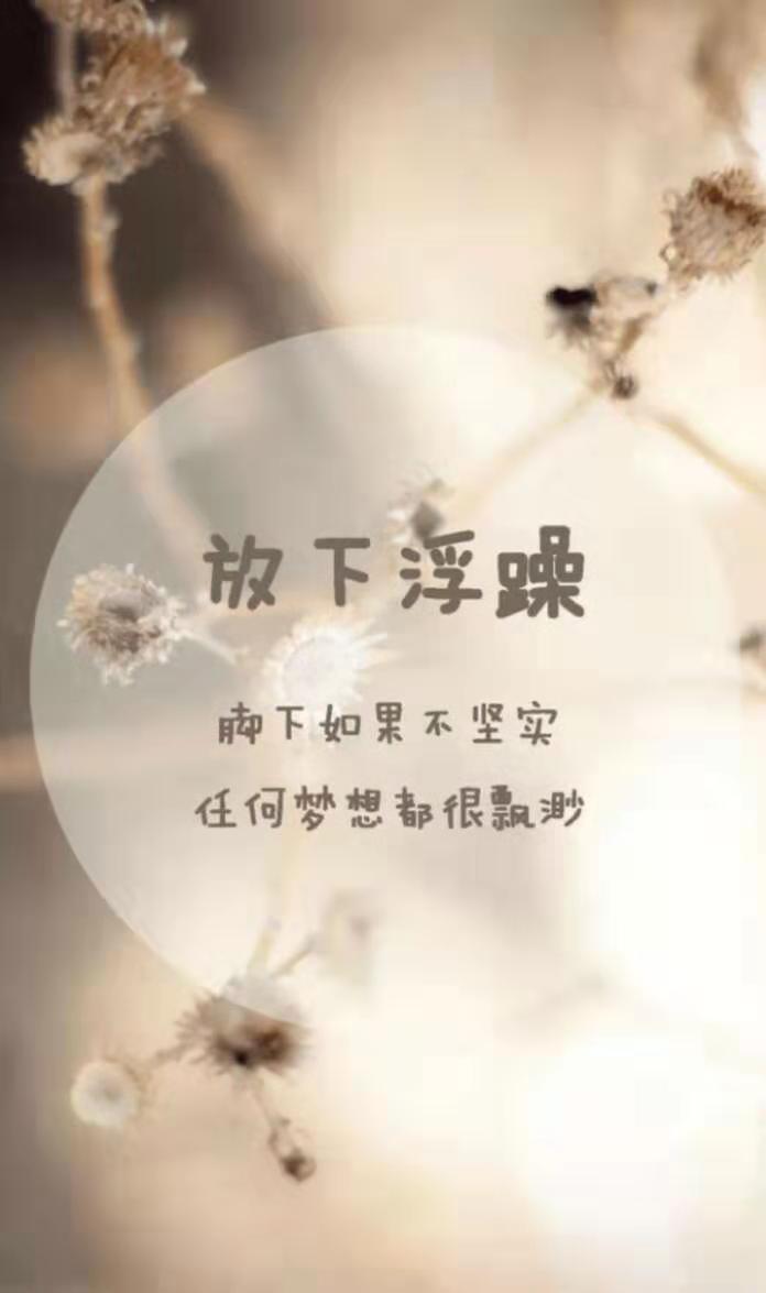 低质量的努力不如高质量的偷懒,低质量的努力不如高质量的思考