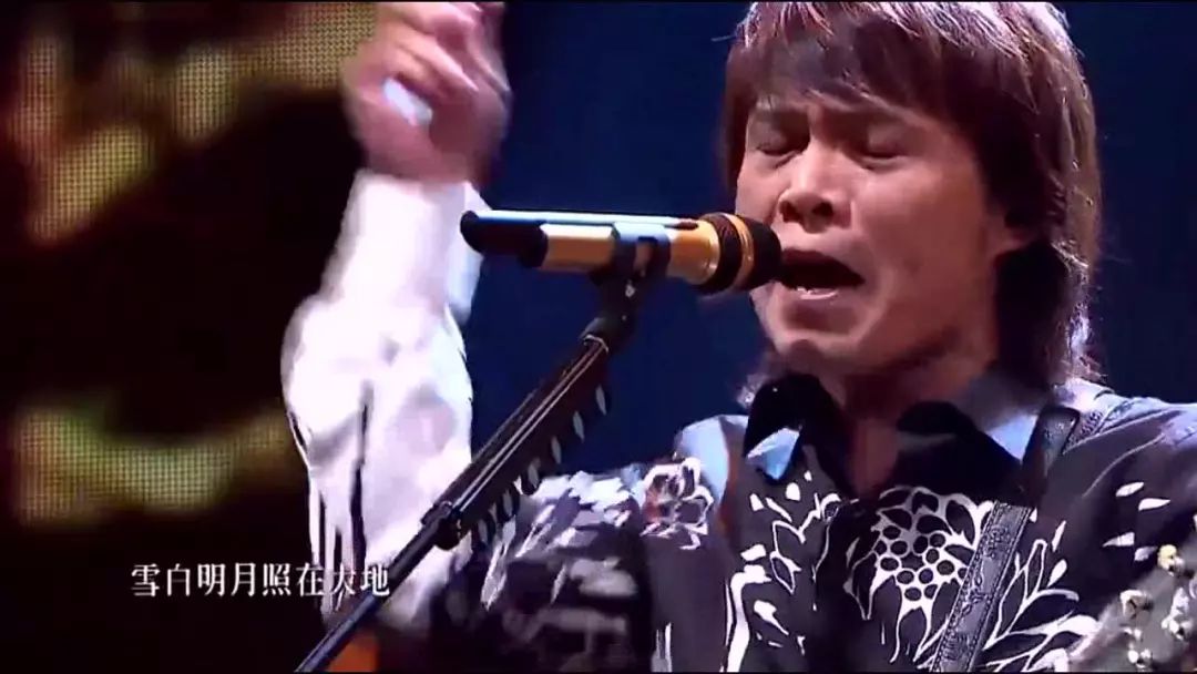 80后的情怀伍佰,8090怀旧经典伍佰