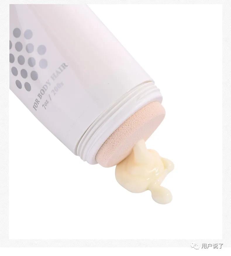 脱毛仪市场重新洗牌,脱毛仪销量第一名直播