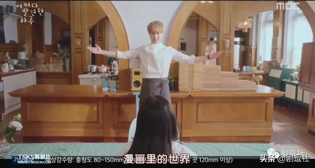 韩国人真的很会谈恋爱吗,韩国人真的那么会谈恋爱吗