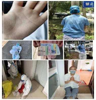 驰援抗疫情,扬州南京疫情