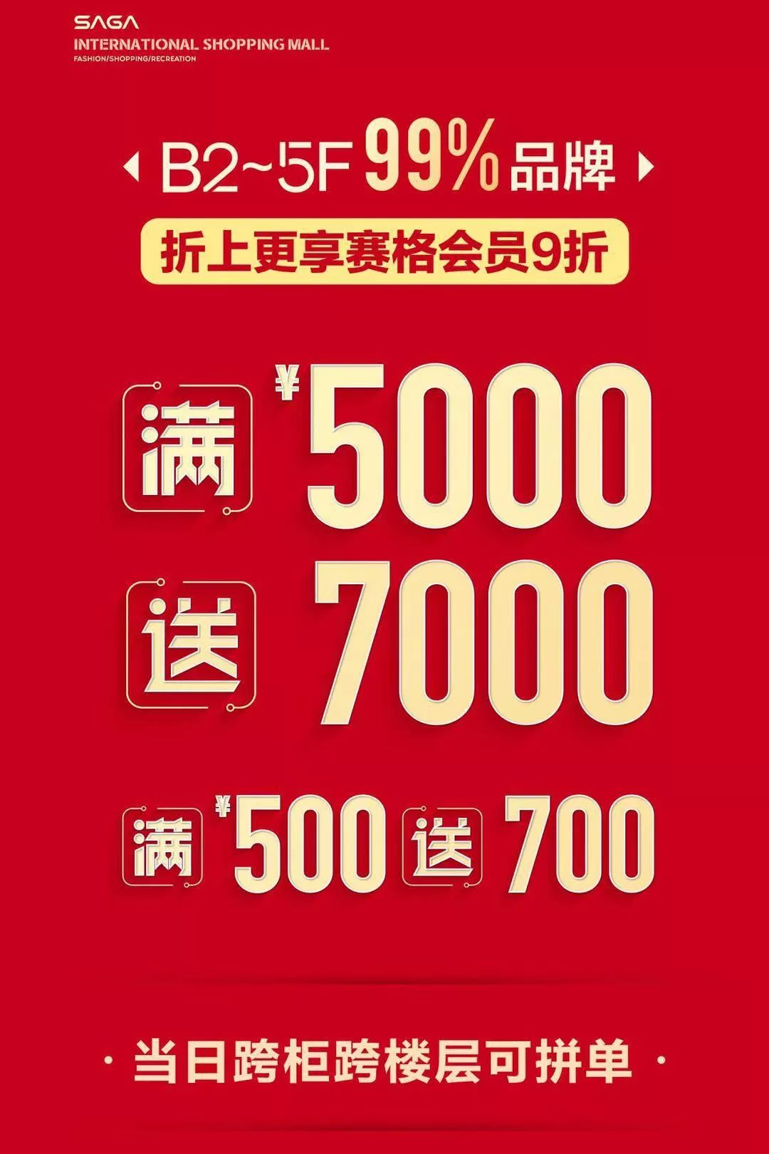 古城迷踪完整版,古城西安的气候