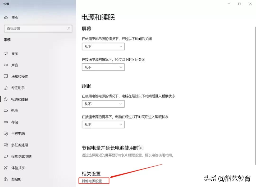 声卡爆音技巧,内置声卡调试爆音
