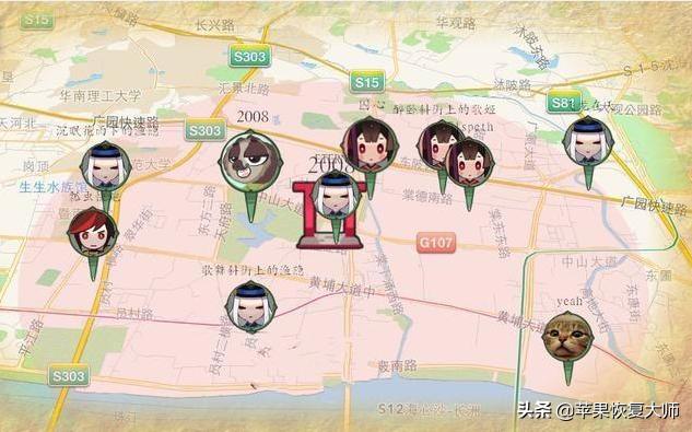 马桶mt怎么样了,马桶mt现在怎样