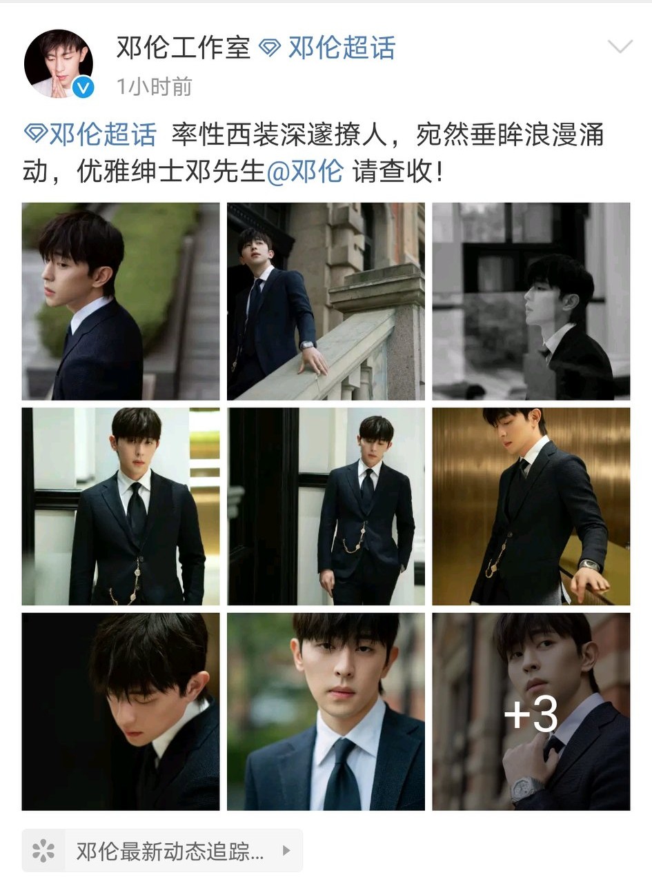 明星红毯怼脸照,明星怼脸拍刘诗诗