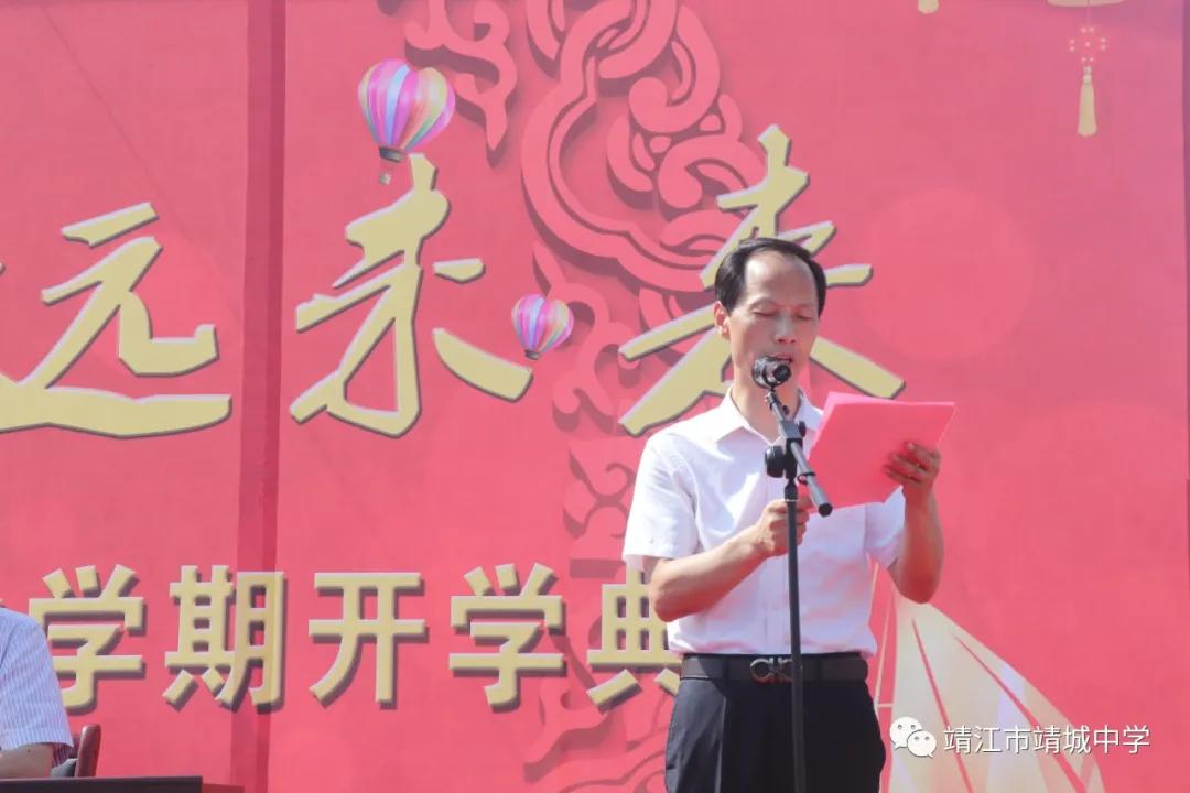 微靖江最新视频,微靖江