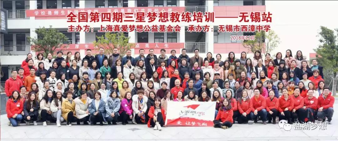 聚是一团火散是满天星主题演讲,聚是一团火散是满天星的心得感悟