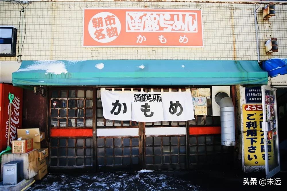 在日本坐新干线怎么坐划算,东京站到镰仓一日游最佳攻略