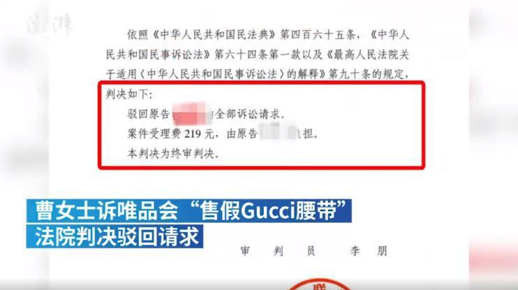 这些不知道，这周没得聊