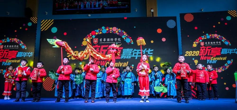 金华五年一贯制学校,金华正规五年一贯制学校