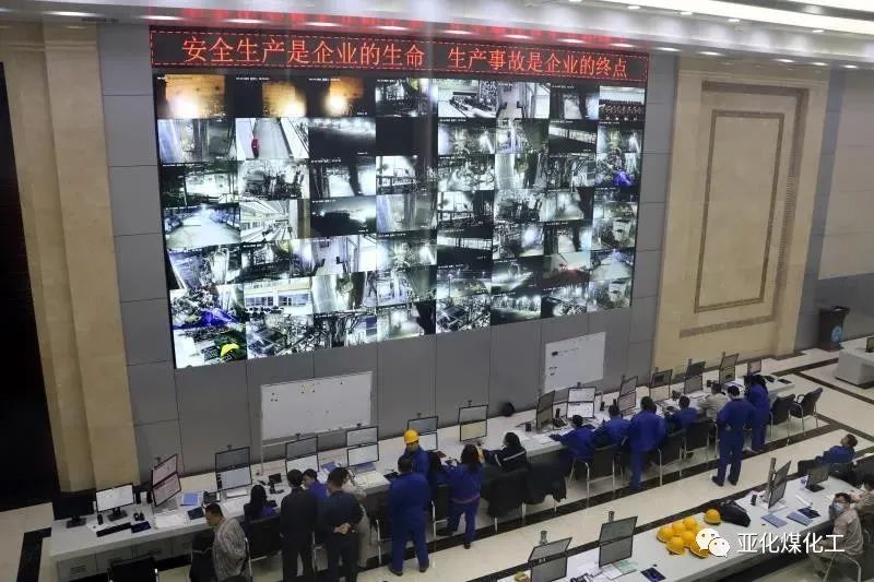 吉林康乃尔60万吨甲醇制烯烃项目进入试生产阶段