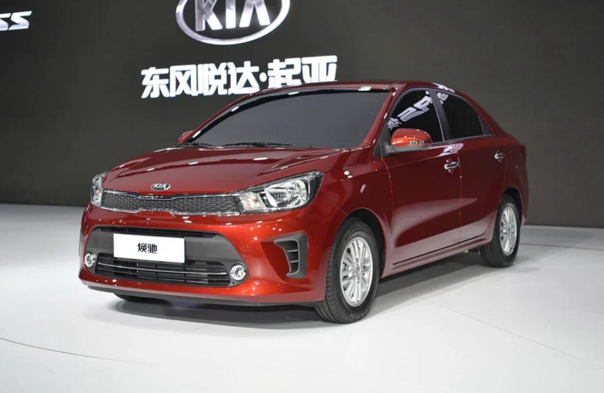 起亚焕驰裸车4万左右,起亚焕驰低价