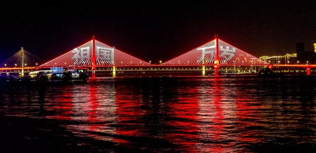 江城最美夜景,最美的江城夜景