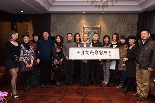 京城四大顶级会所叫什么名称,京城四大会所地址