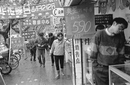 5g通信的未来和发展趋势,5g通信技术及未来发展趋势