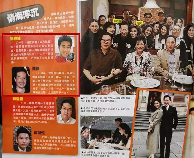 拜金女香港,香港拜金女完整版