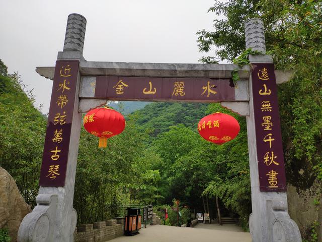 玩转网红地,河南信阳攻略