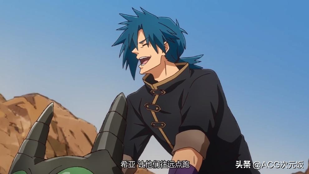 B站又出现介质问题？霸权新番被迫停更，剧情镜头都没毛病