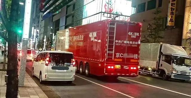 怎么才能看东京奥运会,怎么查看东京奥运会排名表