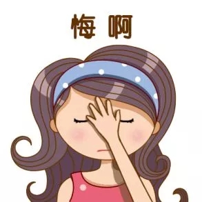 孕吐喝什么可以缓解孕吐,孕妇孕吐吃什么能缓解孕吐