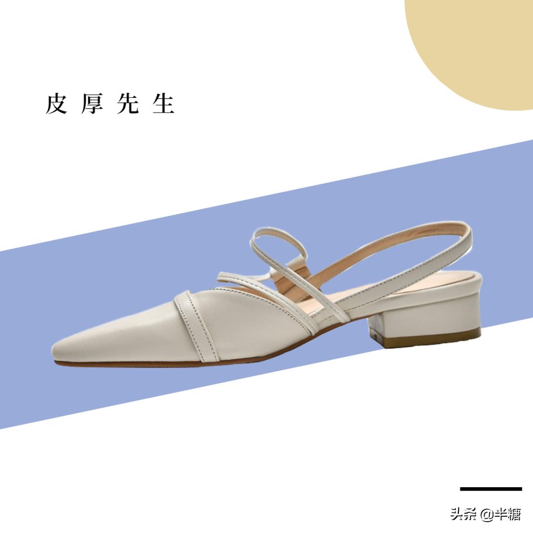 小单鞋好穿又好搭,穿不脏的夏季鞋子