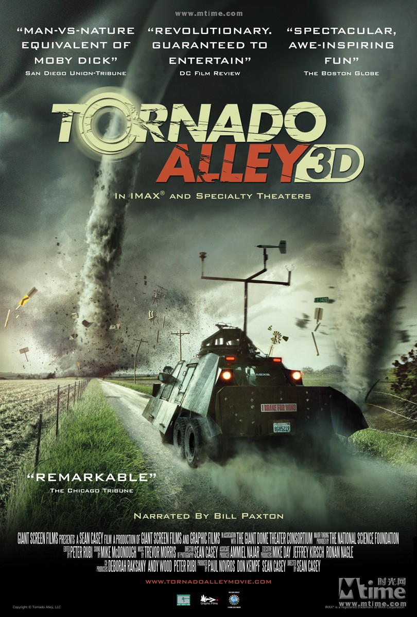 电影中的龙卷风哪个最可怕,所有龙卷风电影