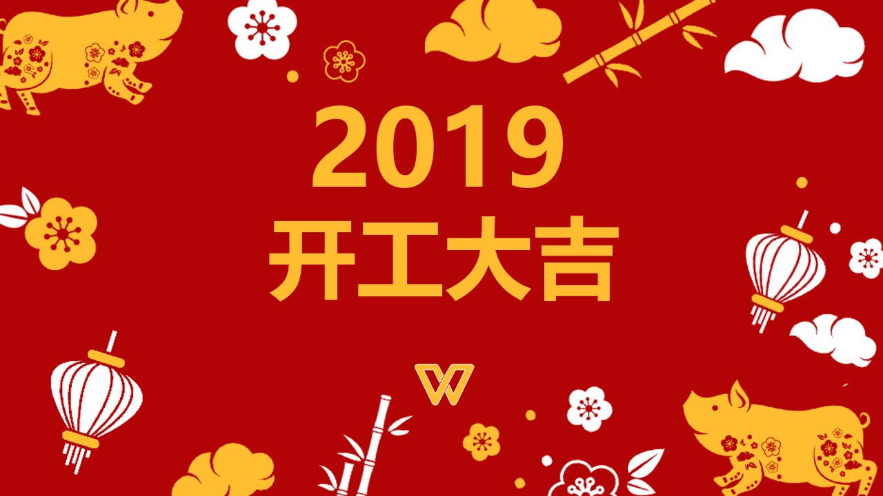 开门七件事到底是哪七件事,开门七件事和关门七件事