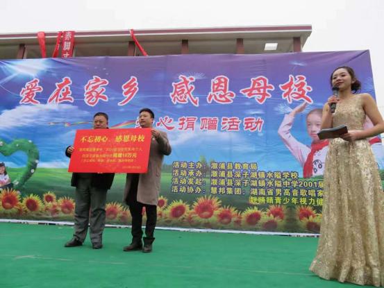 朱伟谈招商,惠商在线创始人朱伟