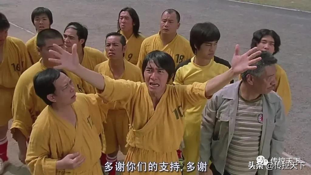 历史最强锋线三叉戟盘点,摧枯拉朽残局解密