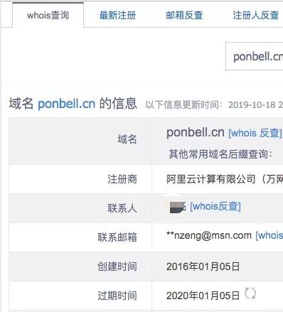 外贸客户调研工具有哪些,外贸客户背景调查网站