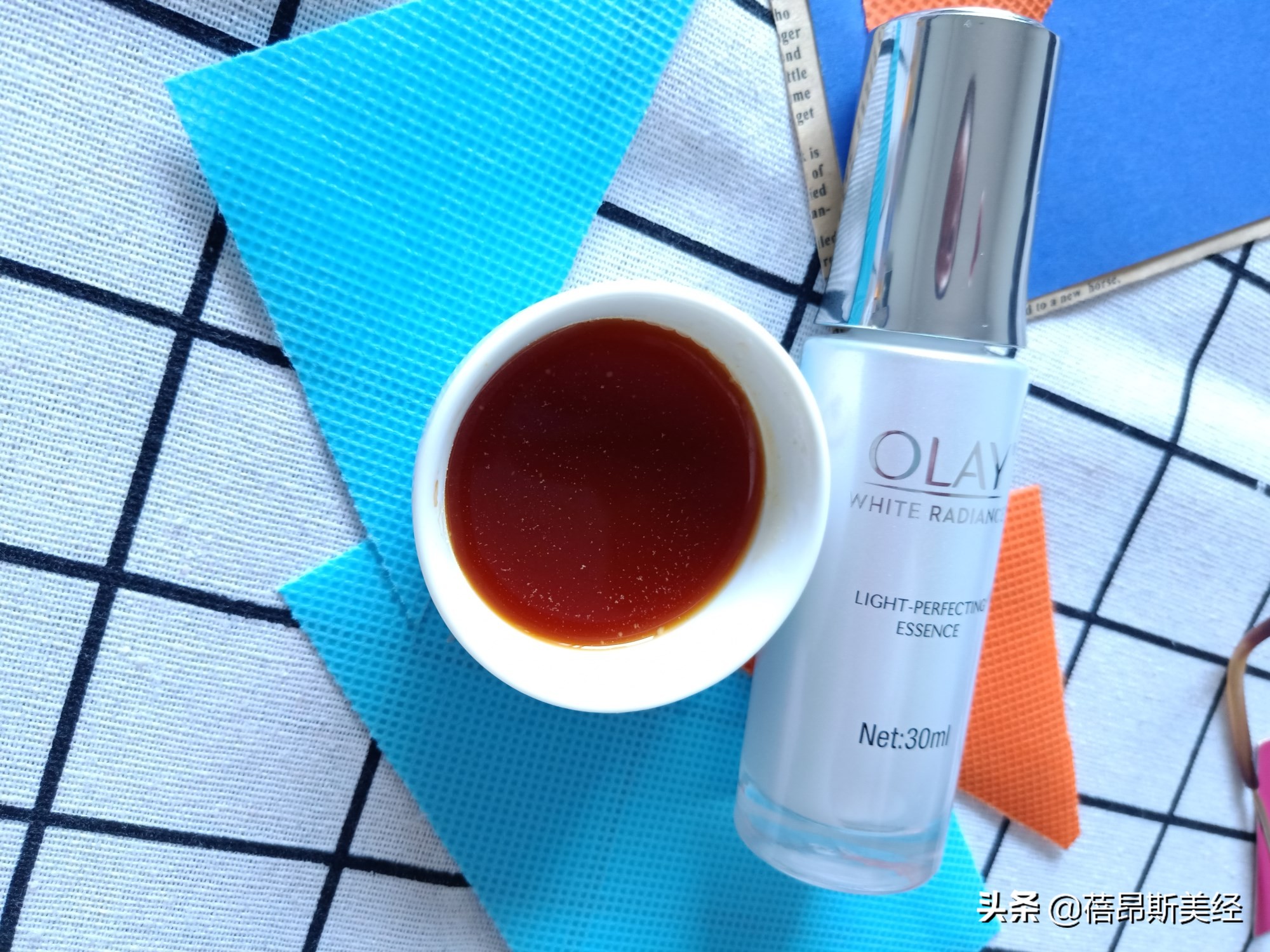 小白瓶和小绿瓶美白,小白瓶和红腰子哪个好