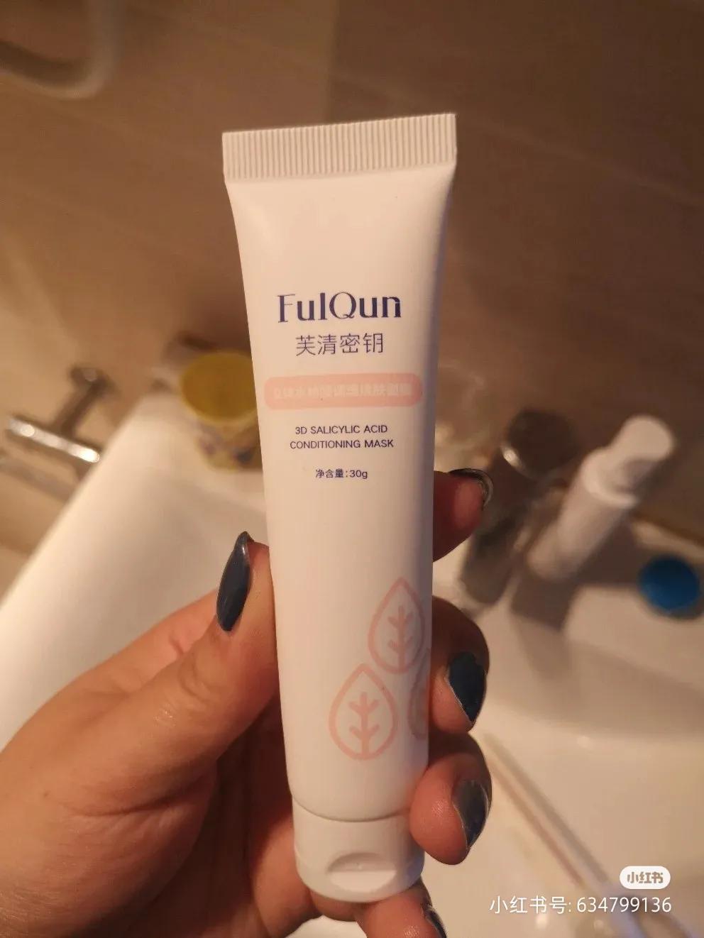 自用的部分空瓶记,自用囤货空瓶