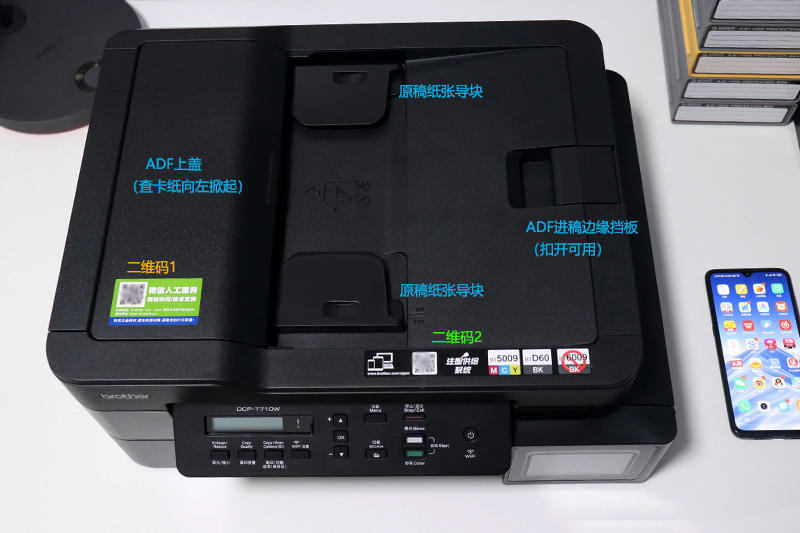 打印机要不要买自动双面,打印机用喷墨还是激光便宜