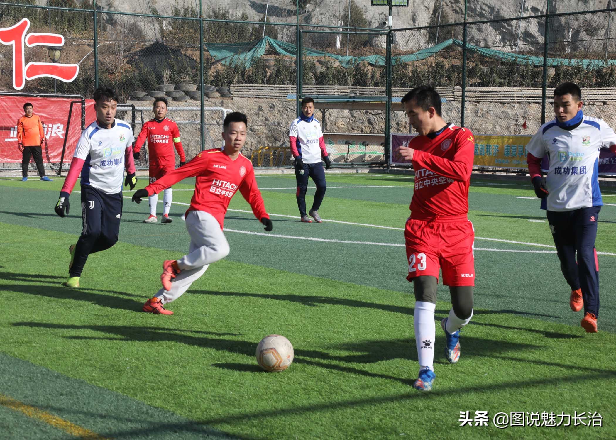 长治市潞州区萌芽杯足球第三届,中国职工足球联赛