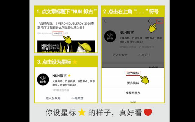 爱马仕秀场2022时装周,爱马仕2021男装