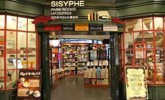 重庆的网红打卡书店在哪,重庆绝不仅仅是一个网红城市