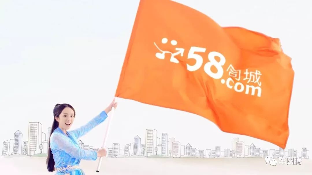 瓜子二手车买的车出过事故,瓜子二手车骗局大揭秘