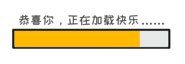 广州长隆附近住宿推荐3大2小,广州长隆2大1小套票旅行团