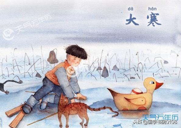 二十四节气歌歌词完全版,二十四节气民谣