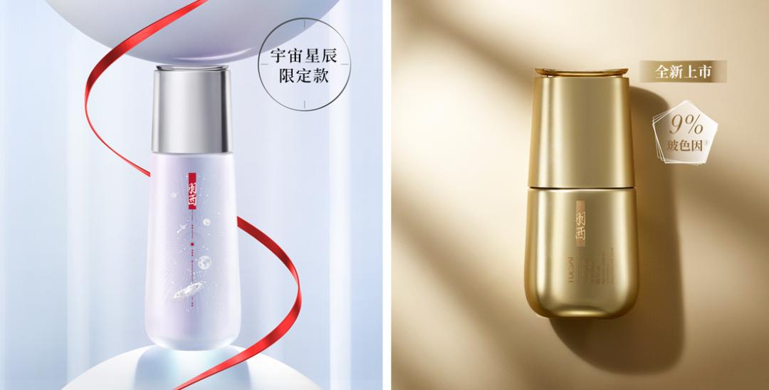 精致女生好物推荐拼多多,精致女孩好物推荐学生党拼多多