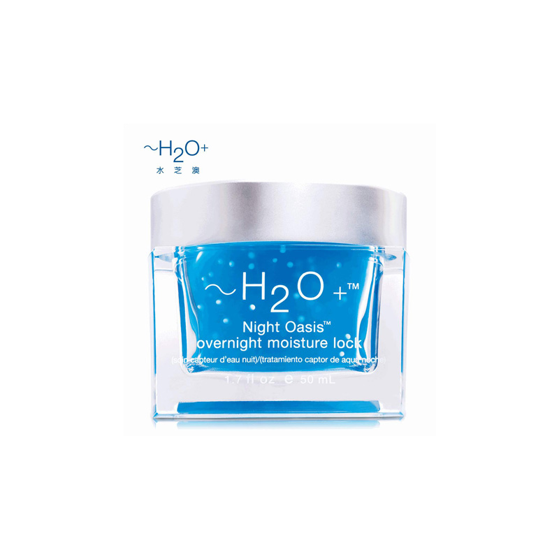 面膜排行榜10强无刺激,最好用的十大面膜排名