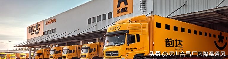 2020四通一达韵达怎么样,四通一达顺丰韵达的优势和劣势