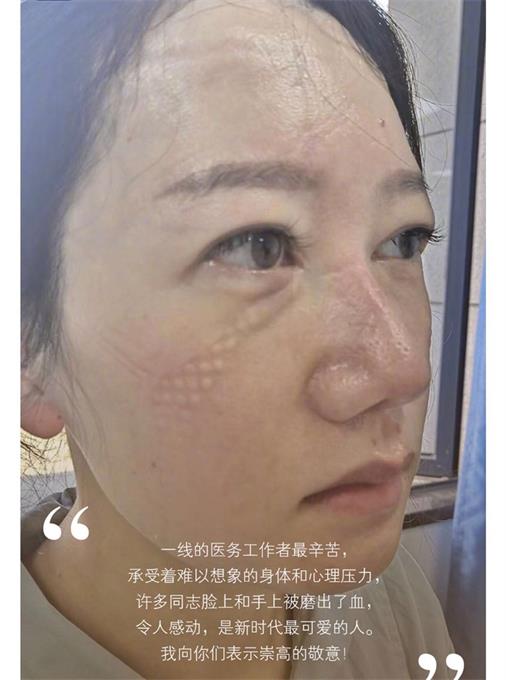 戴口罩的热点话题,热门话题戴口罩