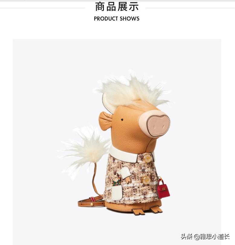 牛得千奇百怪!看完大牌今年的牛年限定,网友:哈哈哈哈哈哈