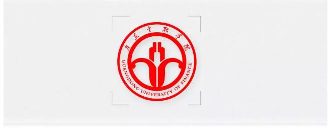 高中没有学籍能参加高考、上大学吗？专本连读能读吗？